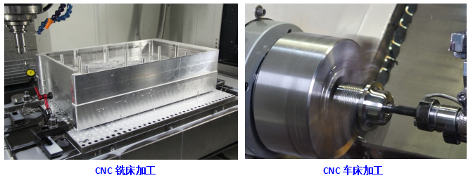 <strong>哪種工藝更適合精密零件加工？</strong>