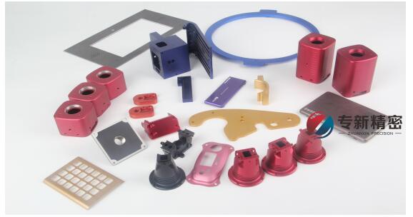 <strong>機加工廠家—外觀精美，多種表面處理【專新精密】</strong>