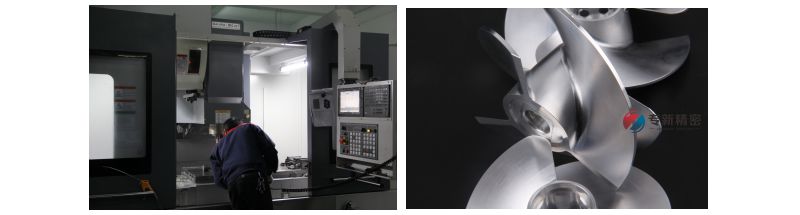 <strong>精密機加工，高質量高效率的廠家</strong>