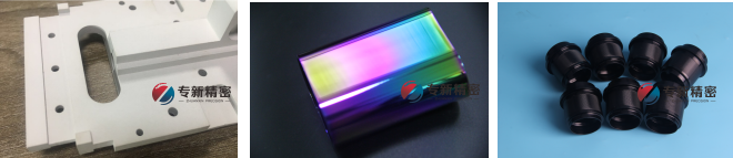 <strong>你還在為機械加工的表面處理發愁嗎？</strong>