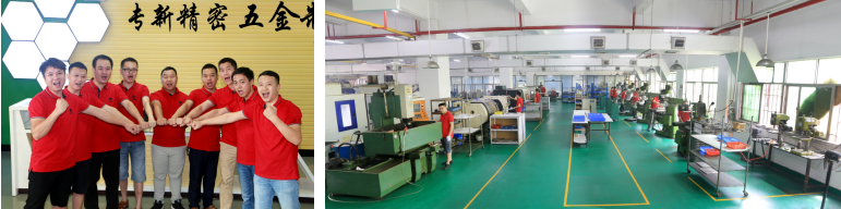 <strong>如何識別機械加工廠？一招搞定！</strong>