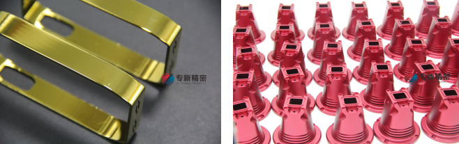 <strong>批量零件加工—外觀精美【專新精密】</strong>