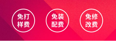 <strong>性價比超高的五金加工廠—專新精密</strong>