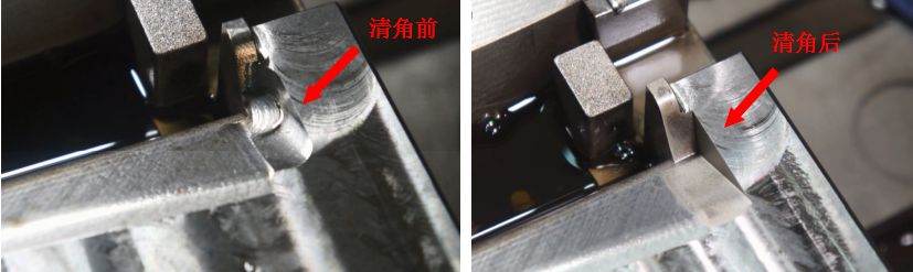 <strong>CNC加工廠家的清角工藝—您了解嗎？</strong>