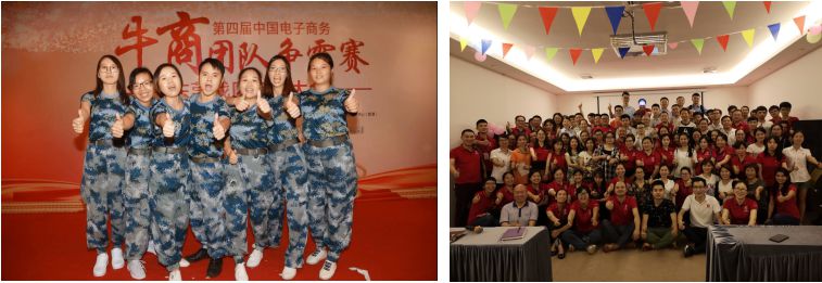 <strong>CNC加工廠家—專新出品，必屬精品!</strong>