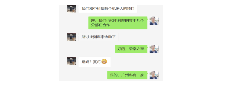 <strong>CNC加工廠家怎么評判優劣？</strong>