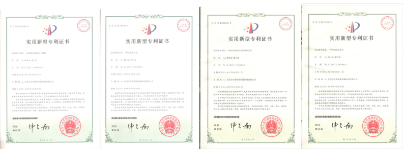 <strong>CNC加工-僅專新精密才有的8項技術專利！</strong>