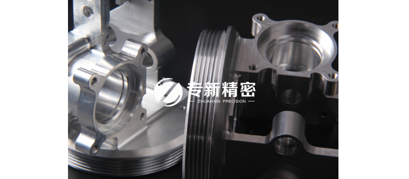 <strong>CNC加工產(chǎn)品，做工精細(xì)，質(zhì)量上乘</strong>