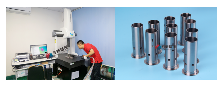 <strong>精密零件加工廠|專新精密如何解決誤差問題？</strong>