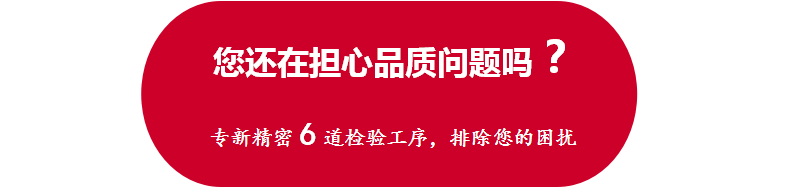 CNC加工廠家 CNC加工廠家