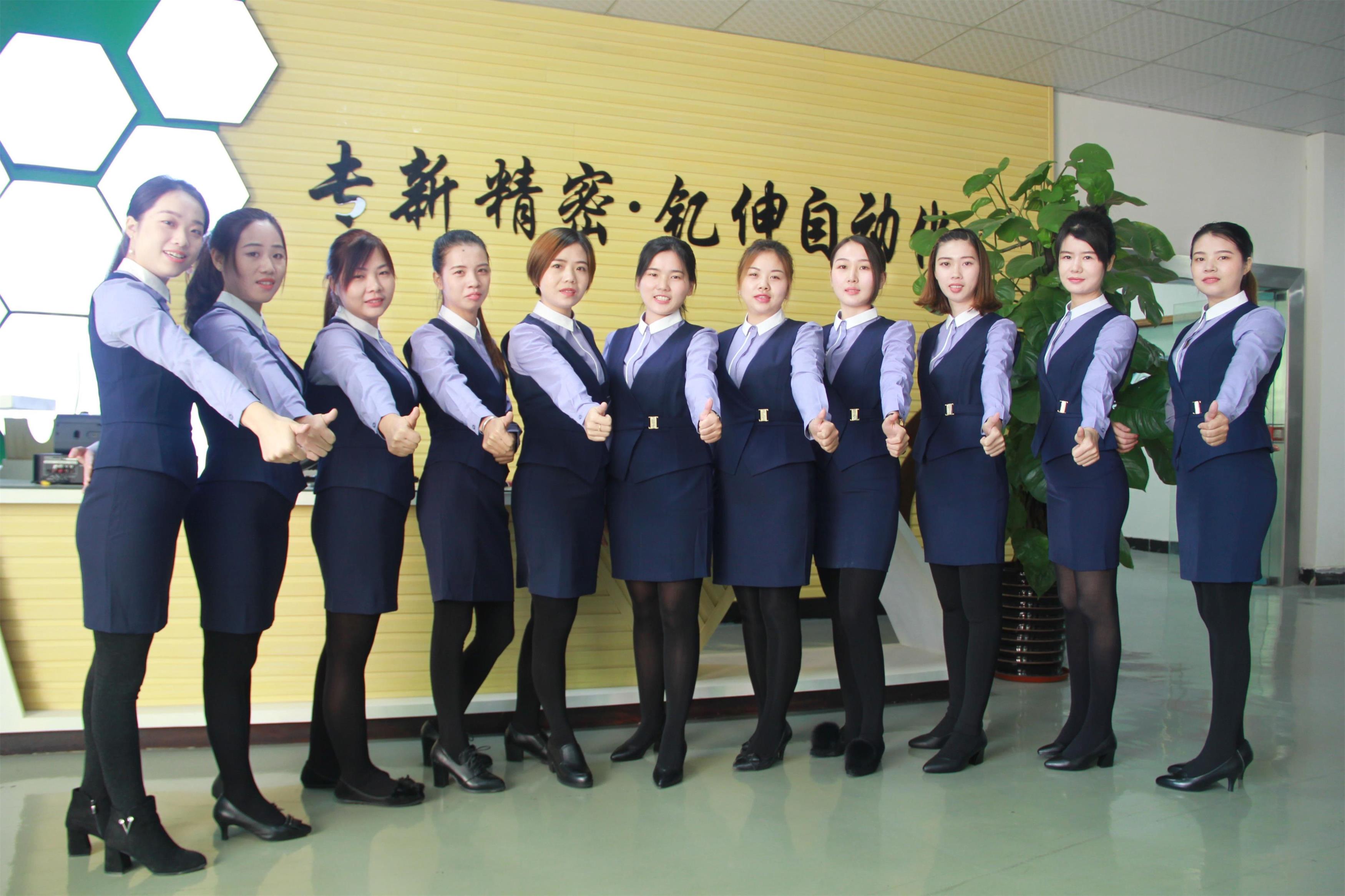 <strong>一位精密零件加工報價工程師的內心獨白</strong>