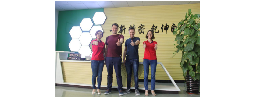 <strong>你見過這樣的精密零件加工廠家嗎？專新精密就是棒！</strong>