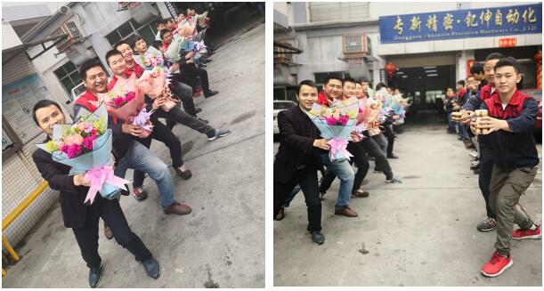 <strong>機加工廠家—專新精密：女神節的驚喜！</strong>