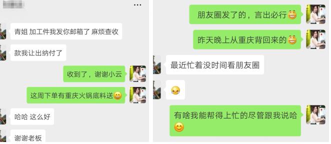 <strong>五金加工—將高品質進行到底【專新精密】</strong>