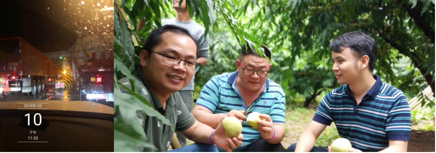 <strong>CNC加工廠家摘桃了--來自鷹嘴桃的誘惑！</strong>