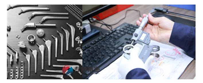 <strong>生物醫療設備零件加工廠-專業的力量！</strong>