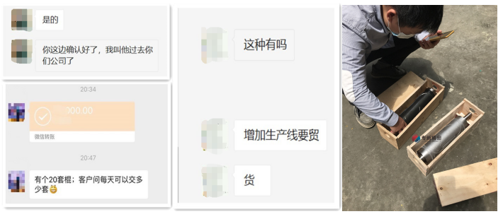 <strong>通過測試的83*410KN95口罩機(jī)分體模批量生產(chǎn)中！</strong>