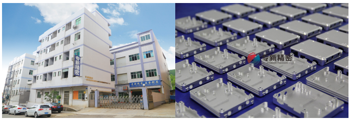 <strong>精密零件加工廠家-一諾千金！</strong>