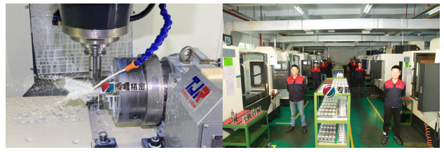 <strong>精密機加工廠家找專新精密，15年機加工經驗!</strong>