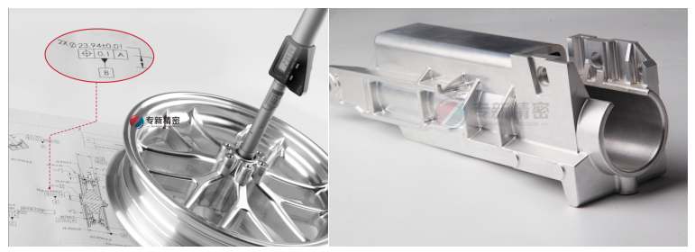 <strong>精密零件加工找專新，讓您省心！</strong>