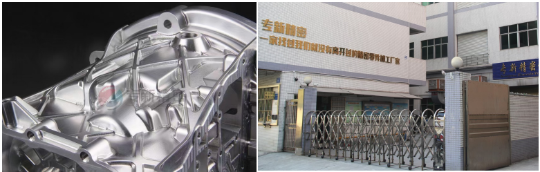 創(chuàng)造全局性增量的精密零件加工廠家!