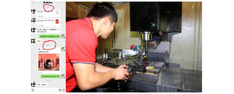 CNC加工找專新,1天發貨更安心!