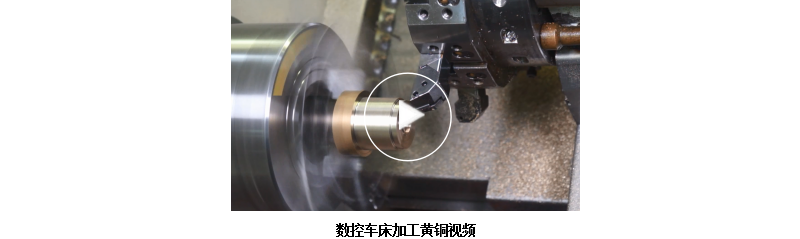 數(shù)控車床加工視頻