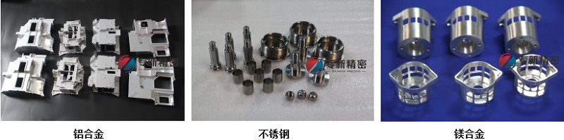 CNC加工光學零件 CNC加工光學零件