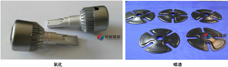 無人機(jī)零件加工 無人機(jī)零件加工