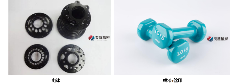 CNC加工運動器材 CNC加工運動器材