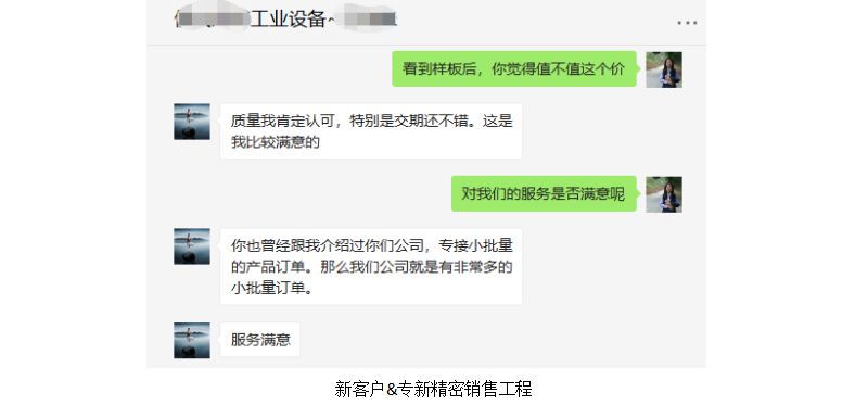 1553735639871500.jpg 192.jpg