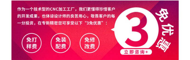 1553911038900352.jpg 201.jpg