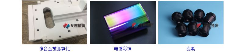 1554172070688938.jpg 210.jpg