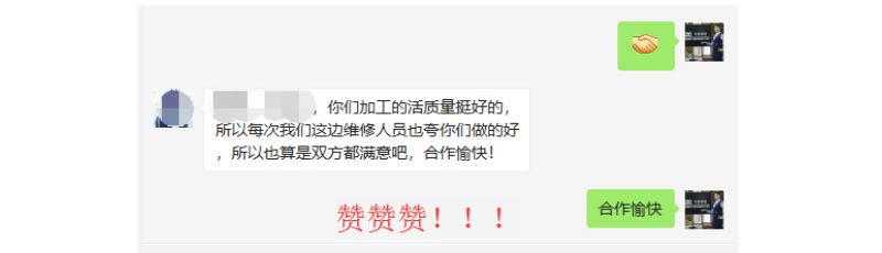 1555378529995299.jpg 235.jpg