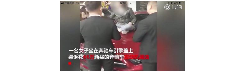 1555381349467118.jpg 237.jpg