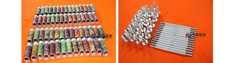 1555466316173893.jpg 241.jpg