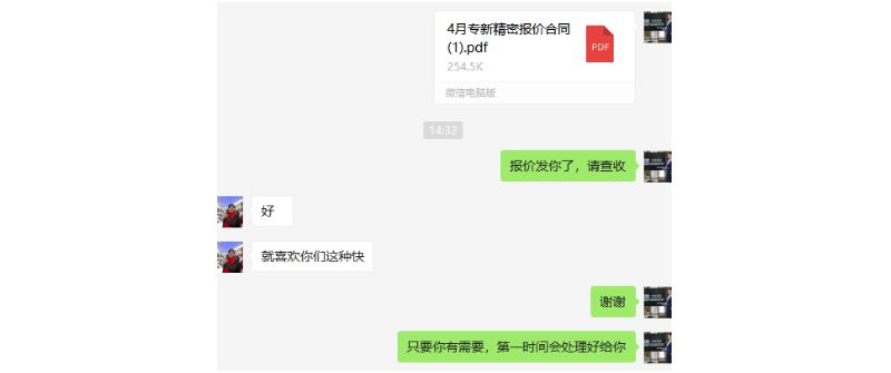 1556327928484751.jpg 260.jpg