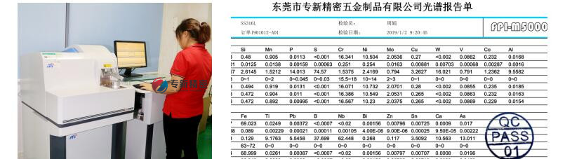 1556500650101573.jpg 1553147634123895_副本.jpg