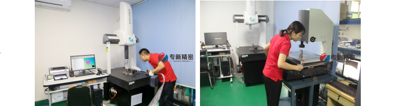 三次元檢測 三次元檢測