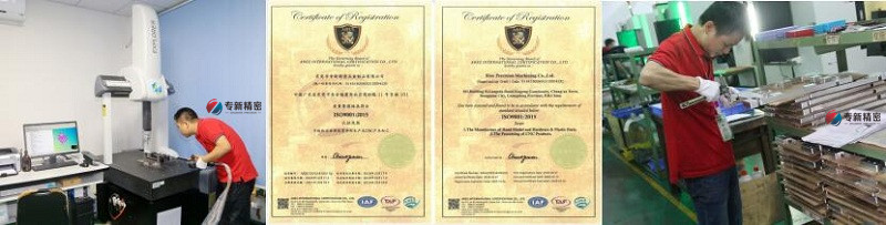 ISO認證廠家 ISO認證廠家