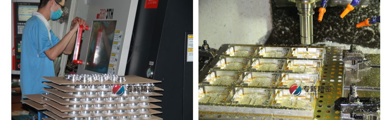 批量加工廠家 批量加工廠家