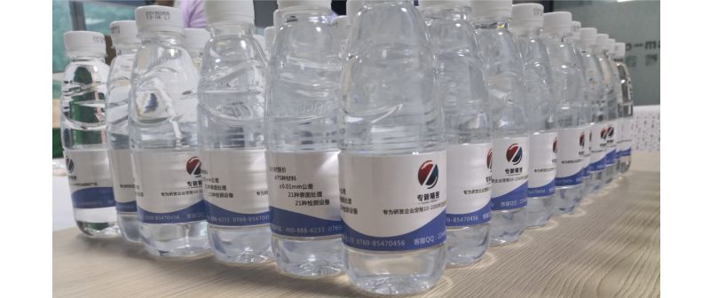 1557543370945827.jpg 277.jpg