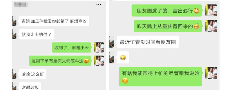 1557709336523847.jpg 279.jpg