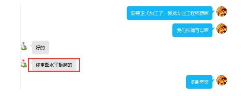 1557799324542598.jpg 286.jpg