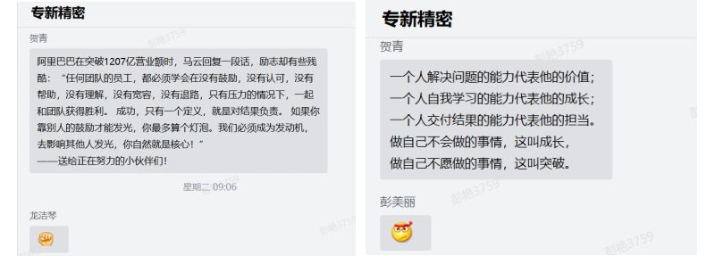 1558336165593757.jpg 截圖20190520145345.jpg