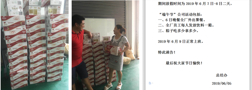 1559788937724822.png 截圖20190606104355(1).png