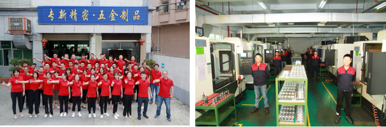 機(jī)械加工廠 機(jī)械加工廠