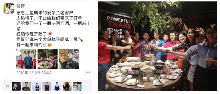 機械加工廠 機械加工廠