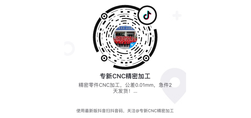 更多機加工視頻 更多機加工視頻