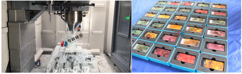 機(jī)加工 機(jī)加工